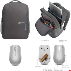 Resim Lenovo B515 Gri Çanta, Lenovo 530 Wireless Metalik Gri Mouse Pro Set 