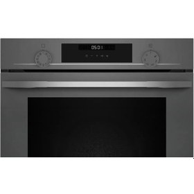 Resim Siemens HU717ABN0T Buhar Destekli Ankastre Fırın Gri 