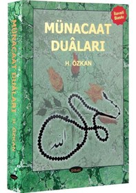 Resim Münacaat Duaları - Havva Özkan Ilaveli Baskı 2017-1359 
