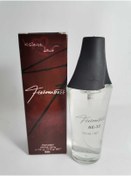 Resim FEREMONFREE Edc 50ml ERKEK Parfüm AE 32 