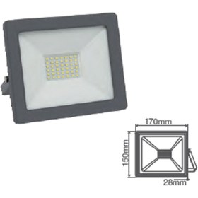 Resim Vito VT iNDUS 30W SMD 3000K IP65 220V LED PROJEKTÖR GÜNIŞIĞI 