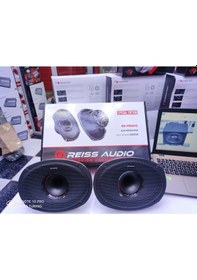 Resim Reiss M69Hs Çifti 800W 300Rms Yeni Carbon Seri Midrange Garantili 