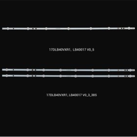 Resim S-Line 17dlb40vxr1, Lb40017 V0_5 Led Bar Takımı 