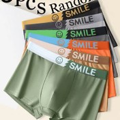 Resim 5'li Erkek Boxer Külot - Yumuşak Nefes Alabilen İç Çamaşırı, Minimalist Günlük & Resmi Pantolon, Çok Renkli Seçenekler (Siyah/Mavi/Kırmızı/Gri/Beyaz) - Erkekler İçin Günlük Temel İhtiyaçlar, Rahat İç Giyim, Sade Tasarım, Pürüzsüz Doku, Gündelik Kullanım 