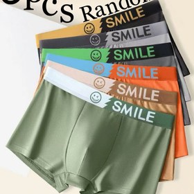 Resim 5'li Erkek Boxer Külot - Yumuşak Nefes Alabilen İç Çamaşırı, Minimalist Günlük & Resmi Pantolon, Çok Renkli Seçenekler (Siyah/Mavi/Kırmızı/Gri/Beyaz) - Erkekler İçin Günlük Temel İhtiyaçlar, Rahat İç Giyim, Sade Tasarım, Pürüzsüz Doku, Gündelik Kullanım 