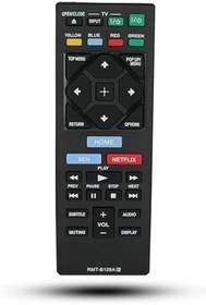 Resim Kassionel Sony BDP-S2100 BDP-BX320 BDP-S5200/E BD Blu-Ray DVD Disk Oynatıcı için Yedek Uzaktan Kumanda 