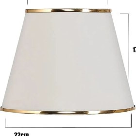 Resim 22'lik Abajur Şapkası / Krem Gold Detaylı 