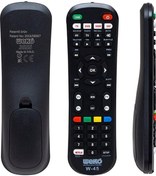 Resim Weko W-45 Tüm Modeller Uyumlu 4in1 Öğrenebilen Universal Akıllı Kumanda 