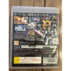 Resim Bandai * Japonca * Ps3 Gundam Musou ( Sadece Haponca Dil ) 