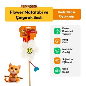 Resim PetzzCats Flower Matatabi ve Çıngırak Sesli Kedi Oltası Oyuncağı Beyaz 42 Cm 