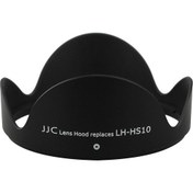 Resim JJC Fujifilm Hs10- Hs20- Hs25- Hs30- Hs33- Hs50- İçin Parasoley- Lens Hood 