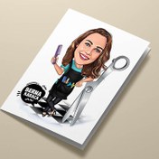 Resim Kuaför Kadın Karikatürlü Tebrik Kartı 