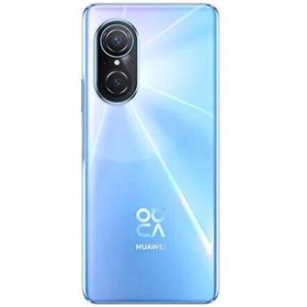 Resim Huawei Nova 9 Blue 128gb Yenilenmiş B Kalite (12 AY GARANTİLİ) 