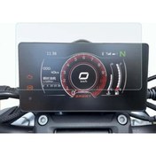 Resim GLASOR Cf Moto 650 MT Dijital Bilgi Ekranı Gösterge Uyumlu 9H Nano Ekran Koruyucu 2023 2024 