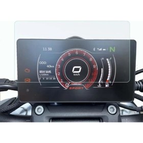 Resim GLASOR Cf Moto 650 MT Dijital Bilgi Ekranı Gösterge Uyumlu 9H Nano Ekran Koruyucu 2023 2024 