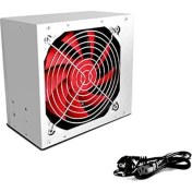 Resim Platoon PL-9257 300W Kutulu Power Supply (2 Sata / 12CM Fan) 