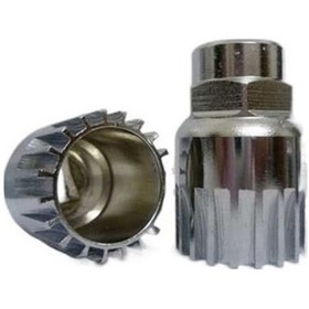 Resim Novahub Volan Ve Takma Sökme Kovanı Dişli Altın Aleti 20 İu Altın 