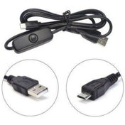 Resim Raspberry Pi On/Off Güç Kablosu 