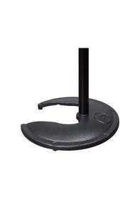 Resim Ultimate Support 07 0052 Live-mc-77b Tek Elle Ayarlı Stand Trip 