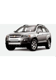 Resim Chevrolet Captiva 2006-2011 Ön Cam Silecek Silgeç Takımı 60x40cm 