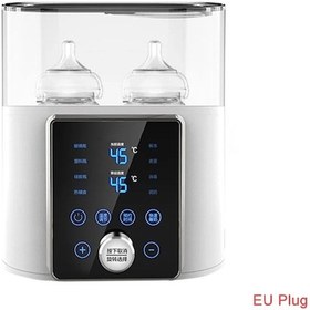 Resim Çok Fonksiyonlu Biberon Isıtıcı Isıtıcı Sterilizatör 8'i 1 Arada 