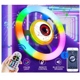Resim pazariz Uzaktan Kumandalı Bluetooth Müzik Çalar Rgb Disko Lamba Ampul Speaker 
