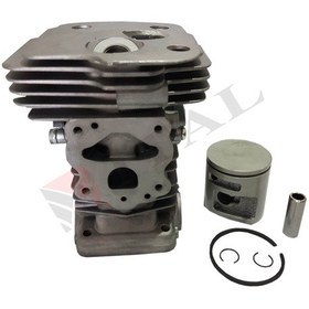 Resim Motorlu Testere Silindir Piston Husqvarna 445/2245/42 Mm İtal 