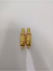 Resim FullSound Rca Konnektör - Erkek Rca Jak - Rca Fiş Erkek - Kırmızı 2 Adet 