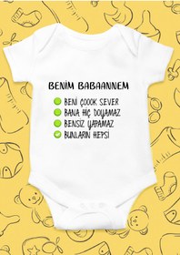 Resim Ayzi Tasarım Babaannem Beni Çok Seviyor Yazılı Bebek Zıbın Body 