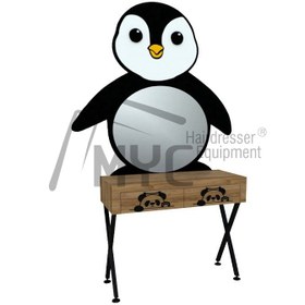 Resim MYC-8512 Çocuk Koltuğu 