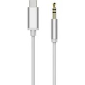 Resim To Aux Kablo, Çevirici Iphone ile Uyumlu 15 / 15PRO / 15PROMAX / 16PRO / 16 Promax Samsung Huawei ile Uyumlu Tüm Type C Kulaklık Çıkışlı Cihazlara Çalıştır, Bluetooth Gerektirmez 