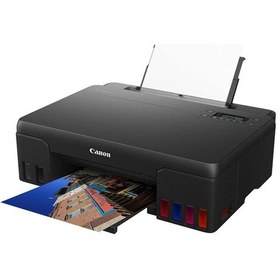Resim Canon Pixma G540 Mürekkep Tanklı Fotoğraf Yazıcısı 