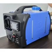 Resim Raino Isıtıcı 