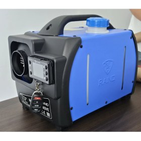 Resim Raino Isıtıcı 