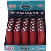 Resim Erzisepet Çakmak Erzi 309 Metal Manyetolu Çakmak 25'Li 