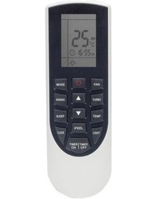 Resim Vaillant Uyumlu Vaı 8-025 Wn Klima Kumandası 