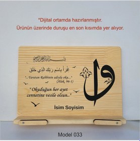 Resim Münzevi Masaüstü Ahşap Rahle/tablet/kitap Tutucu-model033 