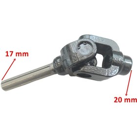 Resim SEVGENT Atv Aydos Şaft Mafsalı 17-20 Mm (Cub) 