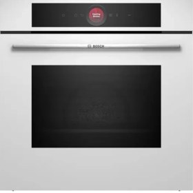 Resim Bosch HBG7341W1 Ankastre Fırın 