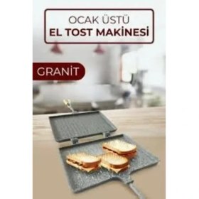 Resim Byanes Pratik ve Şık Ekmek Kızartma Makinesi, 23X17CM Kamp Izgara ile 