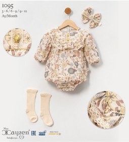 Resim cayzen Gold Serisi Romper Müslin 1095 