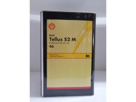 Resim Shell Hidrolik Yağı Tellus 46 S2M 16 Litre 