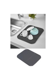 Resim Kaymaz Bulaşıklık Çok Amaçlı Mat Antrasit Renk Antrasit 