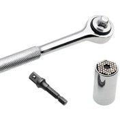 Resim Evgereçlerim Solid Grip Akıllı Anahtar 