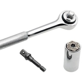 Resim Evgereçlerim Solid Grip Akıllı Anahtar 