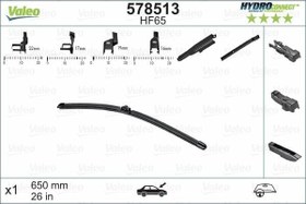 Resim SİLECEK SÜPÜRGESİ ÖN 65cm X1 MUZ TİPİ HydroConnect ÇOKLU BAĞLANTILI ÜNİVERSAL HF65 