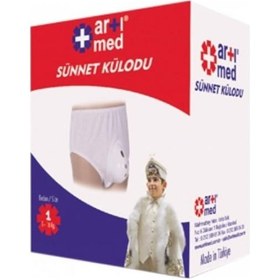 Resim Artımed Sünnet Külodu No: 1 