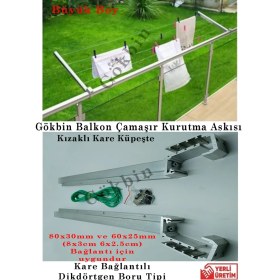 Resim Gökbin Kare Küpeşte Çamaşırlık Alüminyum Balkon Korkuluk Çamaşır Kurutmalık Askısı Kızaklı 80x30mm ve 60x25mm uyumlu trend ürün 