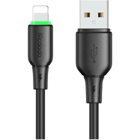 Resim Mcdodo Ca-4741 12w Usb Apple Uyumlu iPhone Şarj Data Kablo 120cm Siyah 