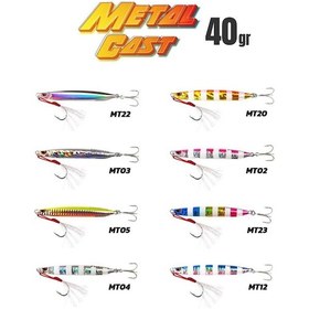 Resim Fujin Metal Cast 40gr Shore Jig Metal Yem Mt23jollyzebraglow 